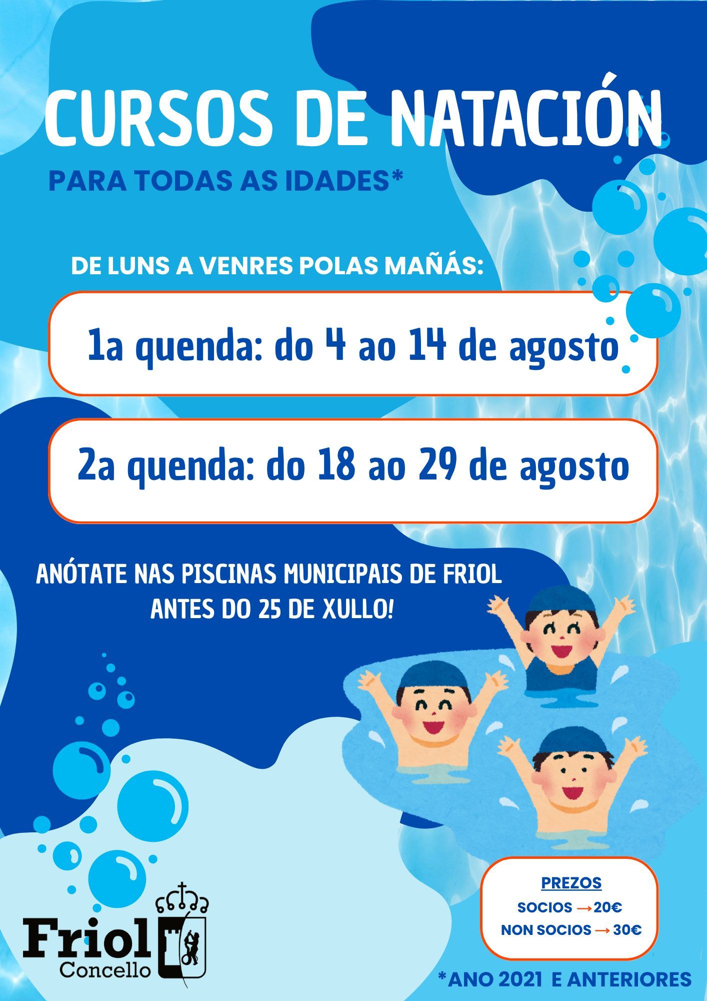 Cursos de natación para todas as idades