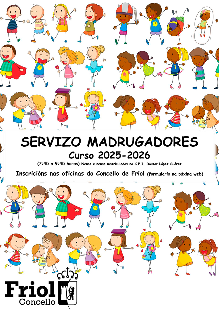Servizo Madrugadores - Curso 2025-2026